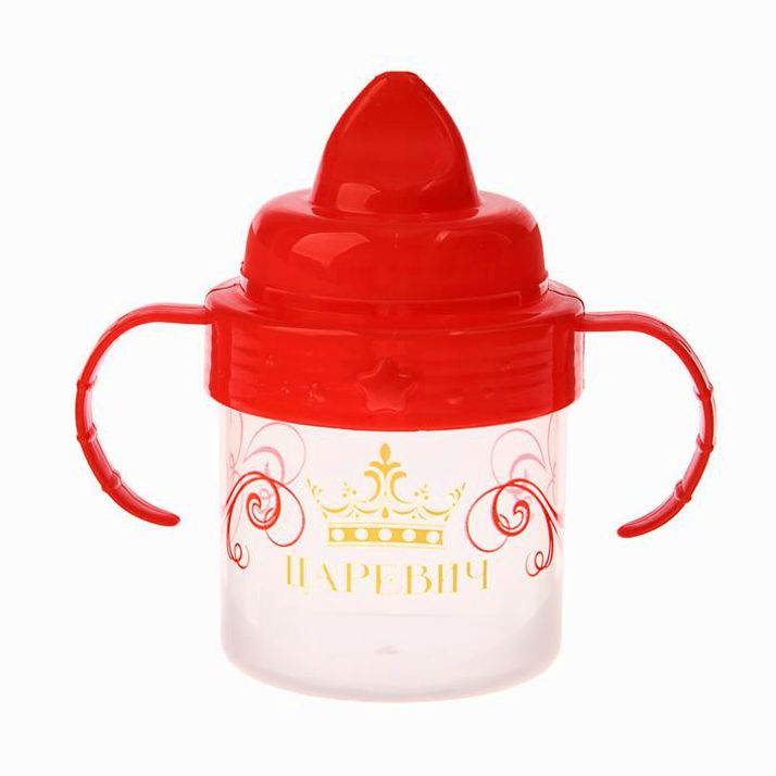 № 3725817 Поильник детский с твёрдым носиком «Царевич», с ручками, 150 мл, цвет красный