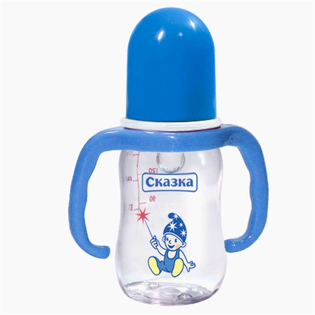 Бутылочка фигурная с ручками (пластик, силиконовая соска) артикул анонс 1116С