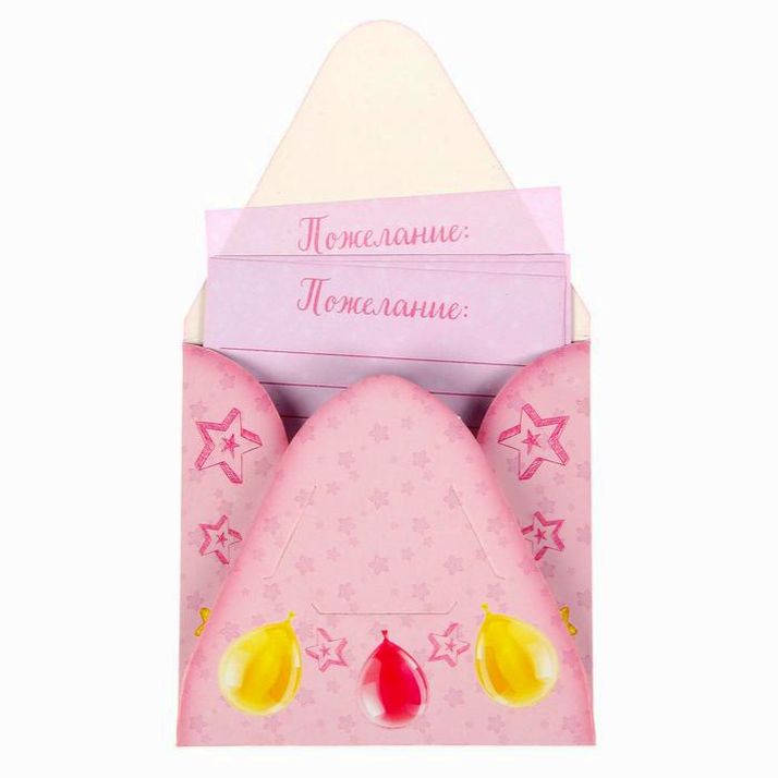 Картинка Набор для проведения праздника "1 годик", 250 гр/кв.м (№1254906) от магазина Мир детей Товары для Новорожденных