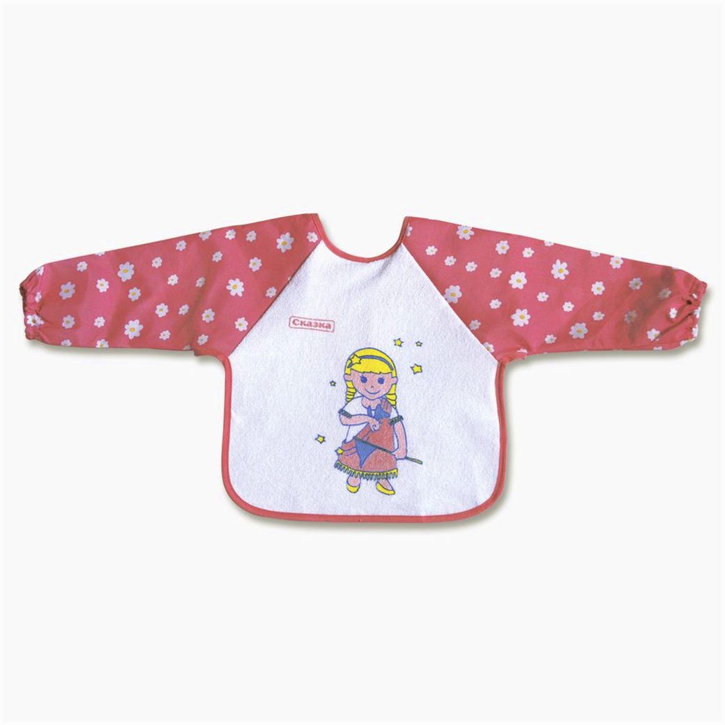 Нагрудник - фартук (1 сторона - махра, 2 сторона - клеенка) артикул анонс 2101С