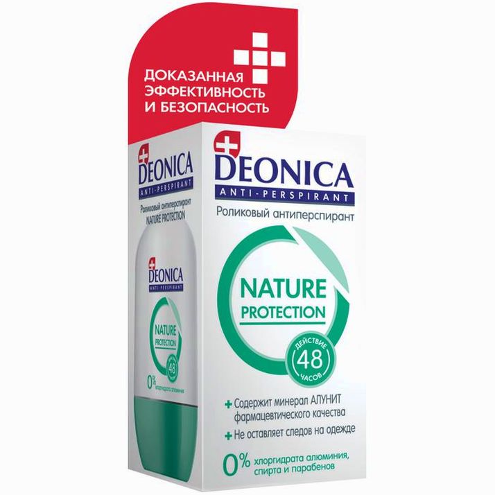 Картинка Антиперспирант Deonica Nature Protection, 45 мл (№3807645) от магазина Мир детей Товары для Новорожденных