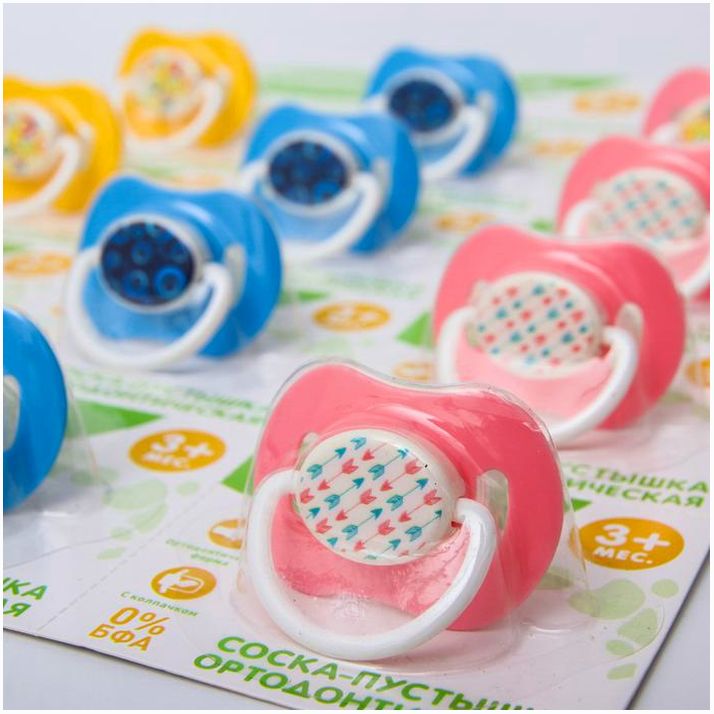 № 4800405 Пустышка ортодонтическая, с колпачком, от 3 мес., на блистере, цвет МИКС