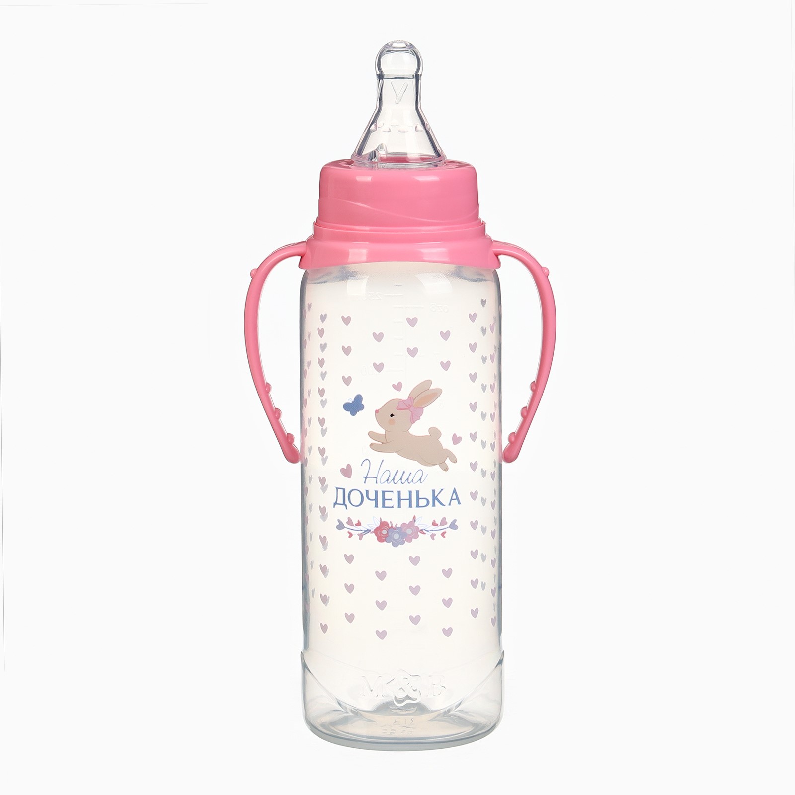 Картинка Набор бутылочек для кормления «Любимая доченька» 150 и 250 мл, прямые, цвет розовый (№3654424) от магазина Мир детей Товары для Новорожденных