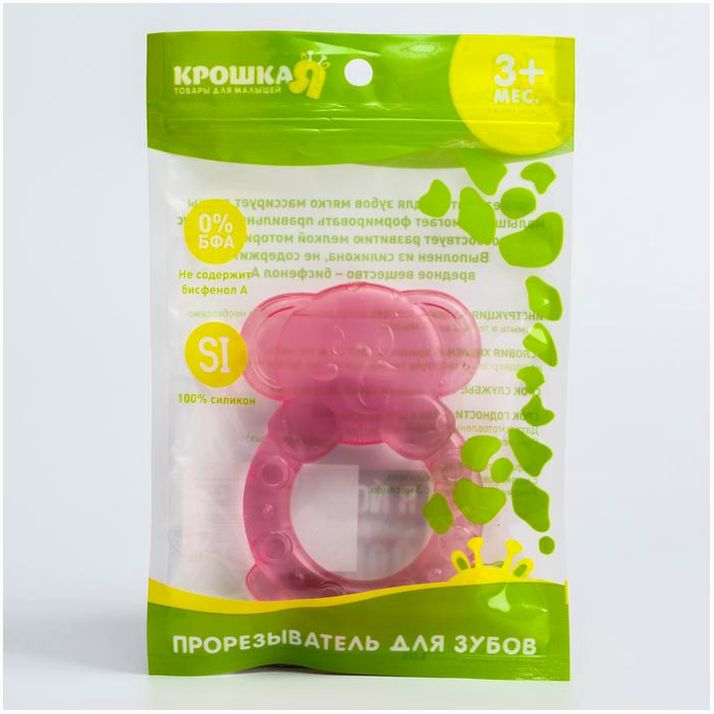 Картинка Прорезыватель охлаждающий «Слоник», цвет МИКС, Крошка Я (№4780602) от магазина Мир детей Товары для Новорожденных