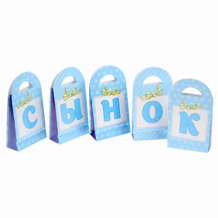 № 1322860 Набор бланков 