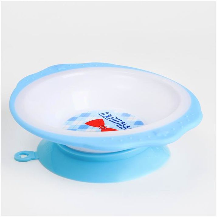 Картинка Набор детской посуды «Джентельмен», тарелка на присоске 250мл, вилка, ложка (№7310971) от магазина Мир детей Товары для Новорожденных