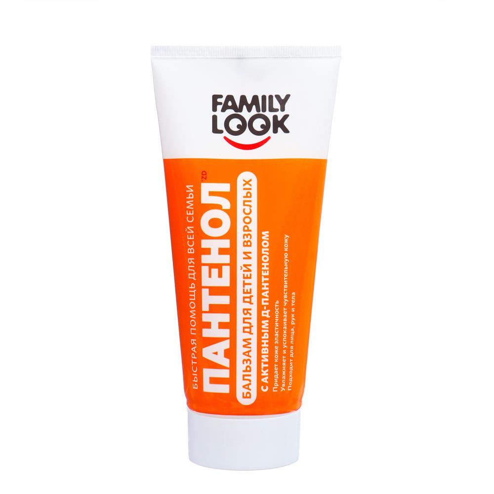 Пантенол ZD бальзам для детей и взрослых, 200 мл артикул анонс 10157584