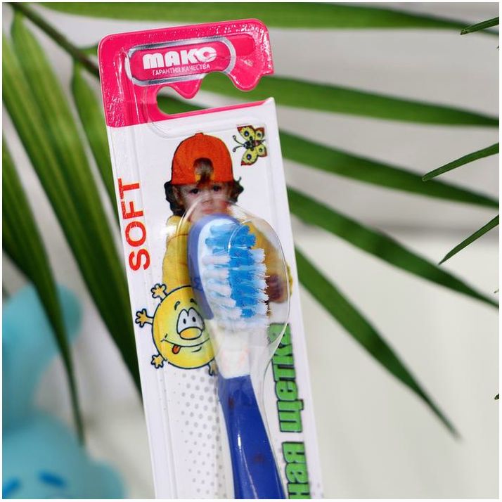 Картинка Детская зубная щётка «Ассорти»,двухкомпонентная ручка, мягкая щетина (№5498038) от магазина Мир детей Товары для Новорожденных