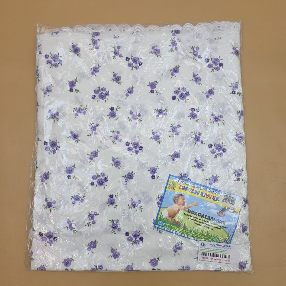 Пододеяльник (хлопок) в огромном ассортименте 110*110/120*120 артикул анонс Подод100_22