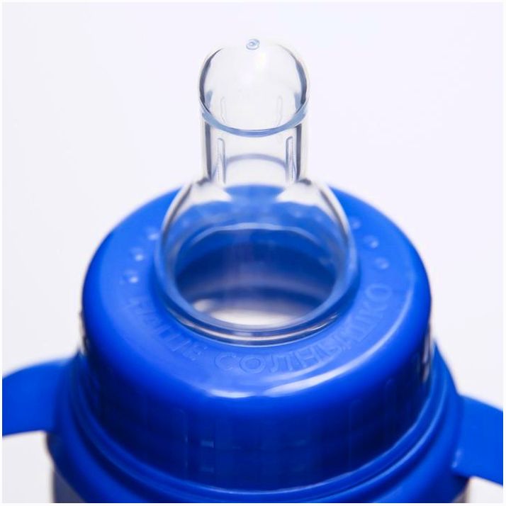 Картинка Бутылочка для кормления «Magic Baby», классическое горло, 250 мл., от 0 мес., цилиндр (№5399846) от магазина Мир детей Товары для Новорожденных