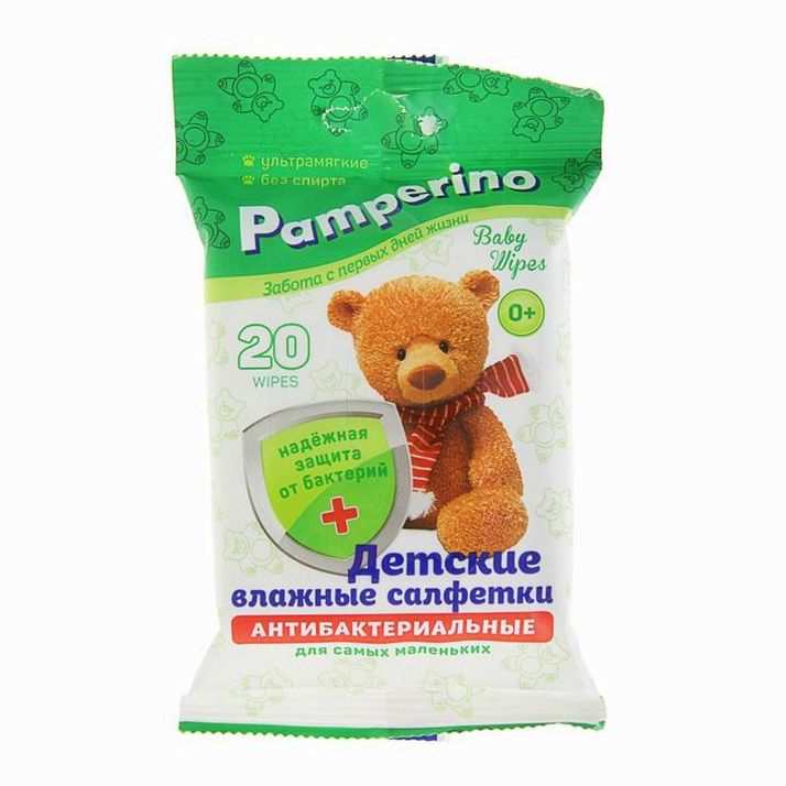 Влажные салфетки Pamperino, детские, антибактериальные, 20 шт. артикул анонс 2679500