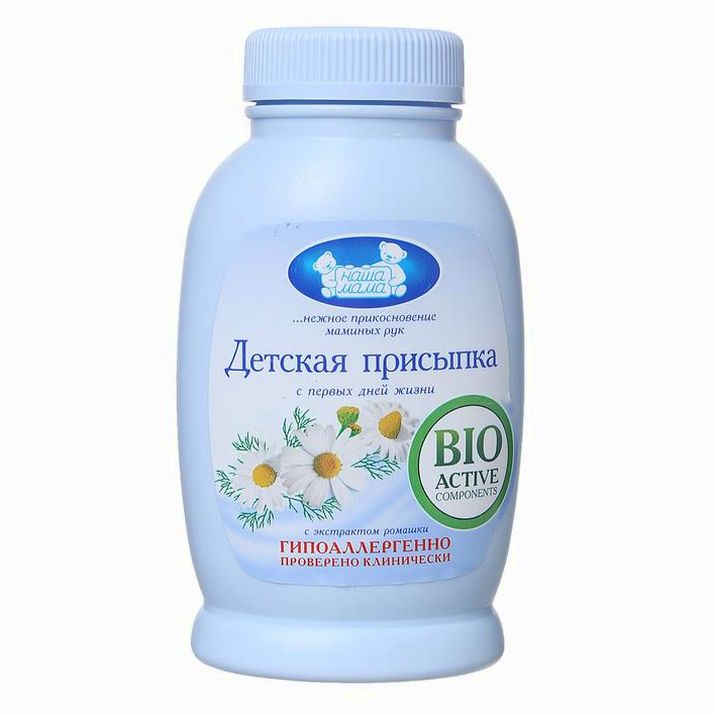Присыпка детская 
