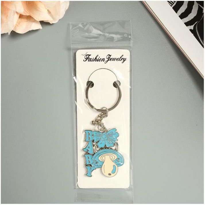 Картинка Брелок металл "Пустышка" голубой 11х4 см (№2983777) от магазина Мир детей Товары для Новорожденных