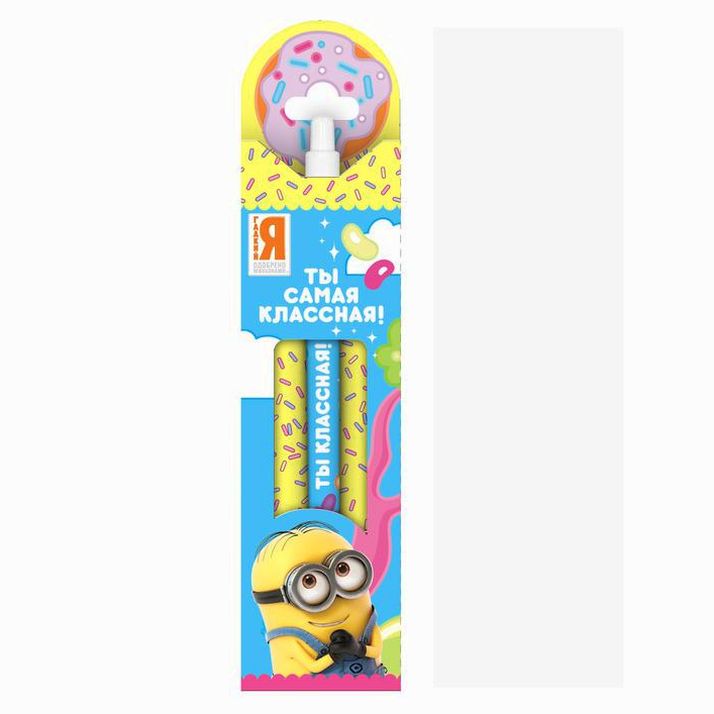 Ручка подарочная в конверте 