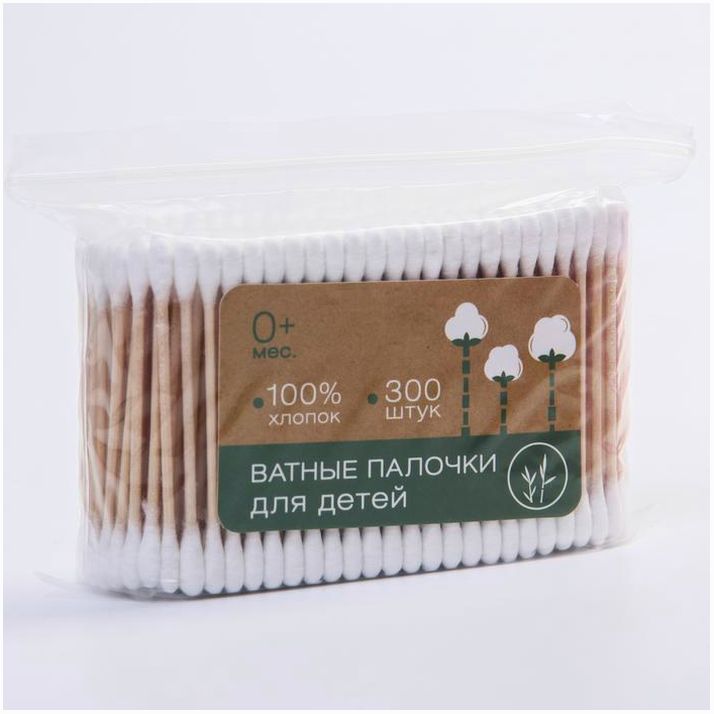 Ватные палочки. пакет 300 шт., наконечник - классика, хлопок/бамбук(стик) артикул анонс 5469807