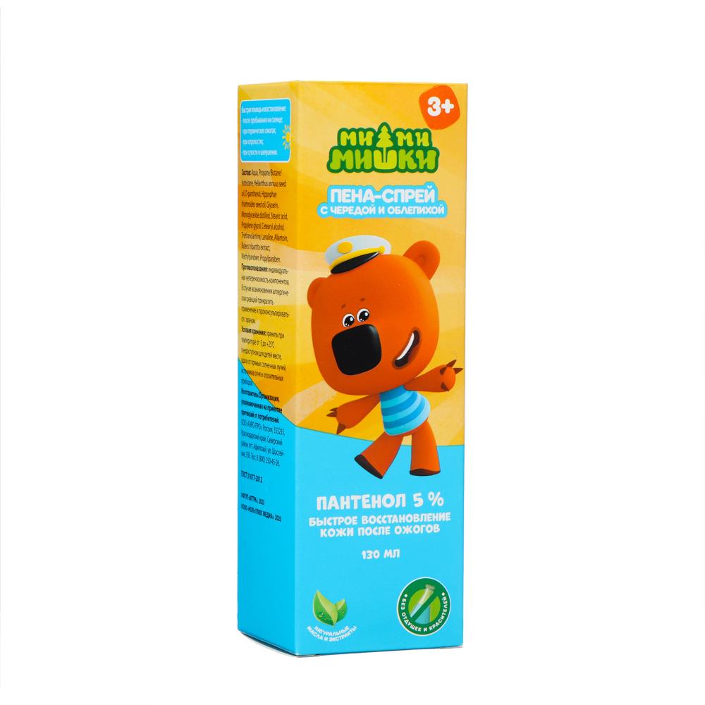 Картинка Пантенол детский "Ми-ми-мишки" с чередой и облепихой дляухода за кожей лица и тела, 130 мл (№10362167) от магазина Мир детей Товары для Новорожденных