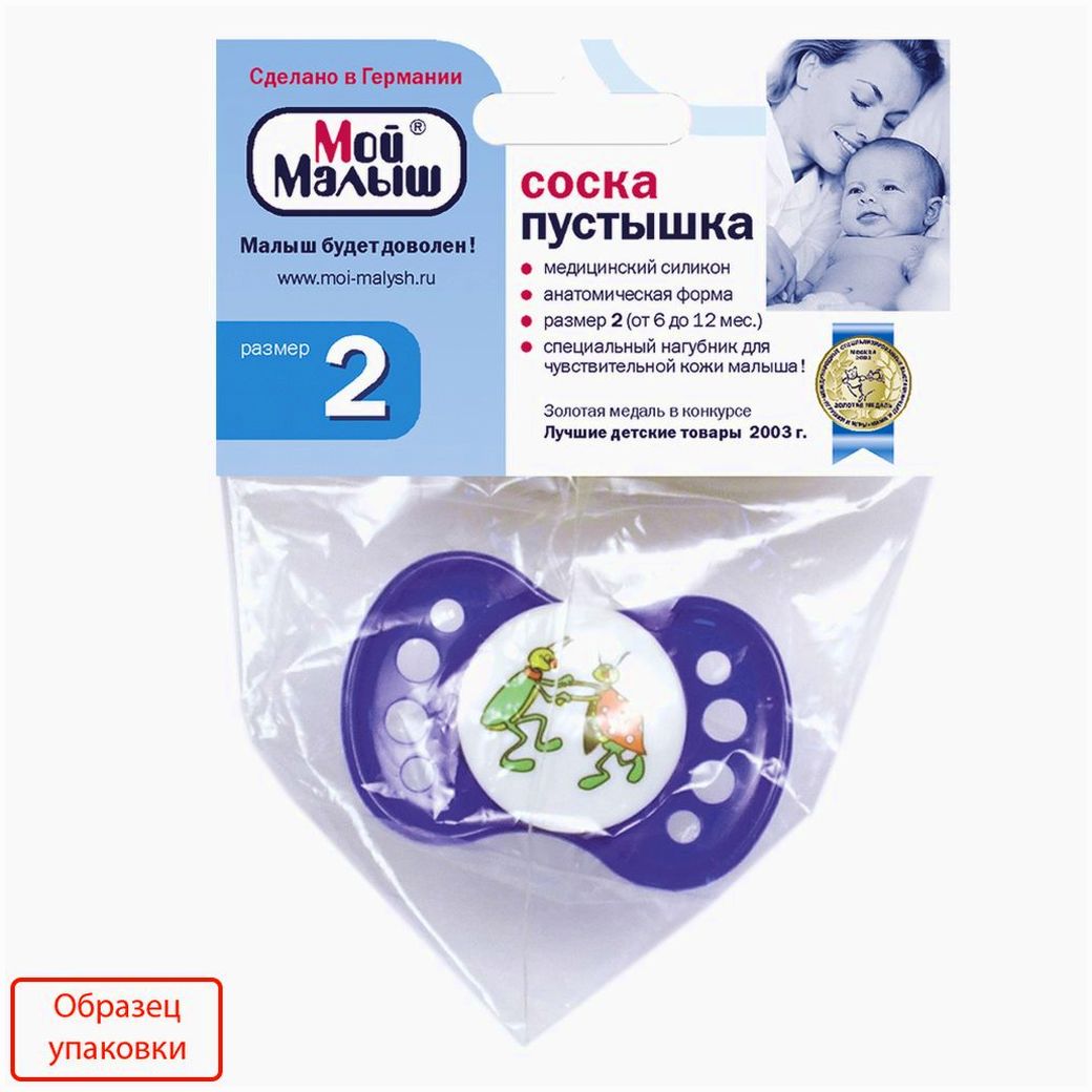 Картинка Пустышка (6-12 мес., силикон, анатомическая, "Космос") (№10851М) от магазина Мир детей Товары для Новорожденных