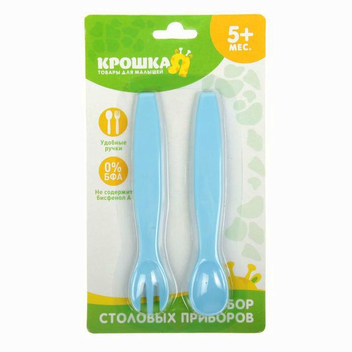 Картинка Столовые приборы , 2 пр: ложка, вилка, от 5 мес., цвет голубой (№1886928) от магазина Мир детей Товары для Новорожденных
