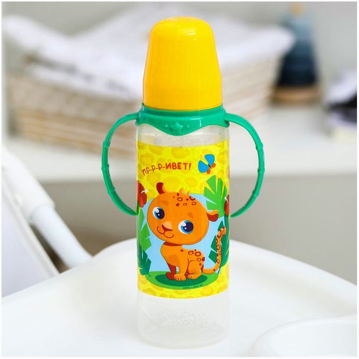 № 4882553 Бутылочка для кормления «ТРЕНД. Леопард», классическое горло, 250 мл., от 3 мес., цилиндр, с ручками