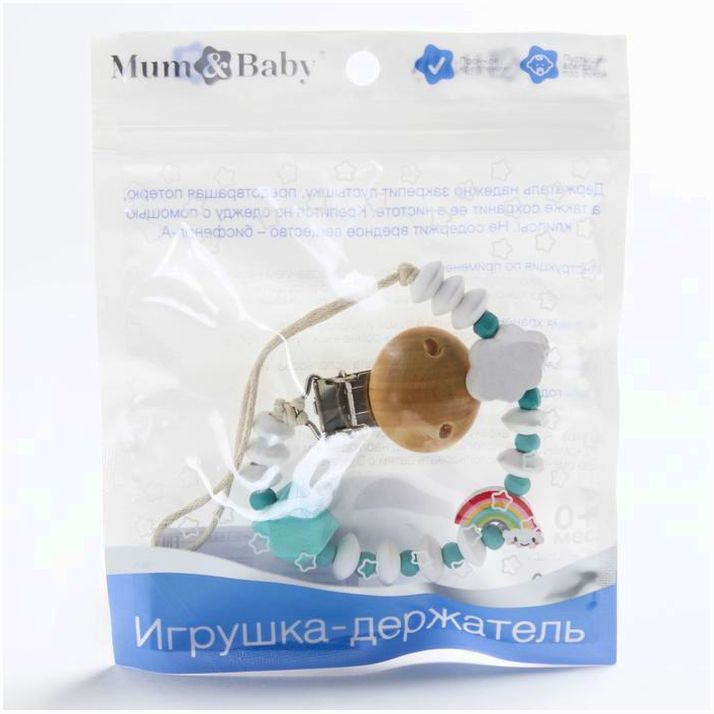 Картинка Держатель для соски - пустышки «Радуга», дерев., цвет бирюзовый (№4155499) от магазина Мир детей Товары для Новорожденных