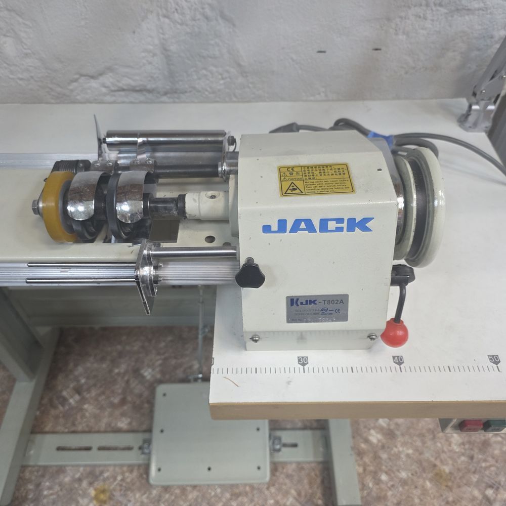 Картинка Бейкорезка (швейное оборудование) (№БейкаРезка) от магазина Мир детей Товары для Новорожденных