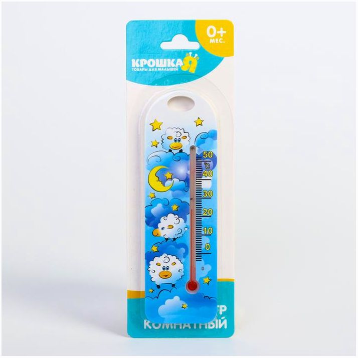 Картинка Термометр комнатный детский, цвет голубой (№2825429) от магазина Мир детей Товары для Новорожденных