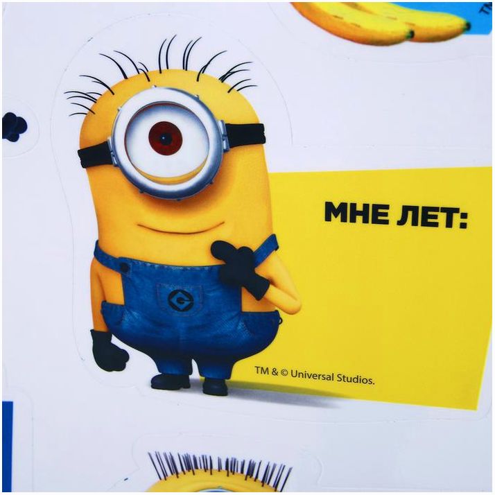 Картинка Наклейка - ростомер "Миньоны", Гадкий Я (№3427943) от магазина Мир детей Товары для Новорожденных