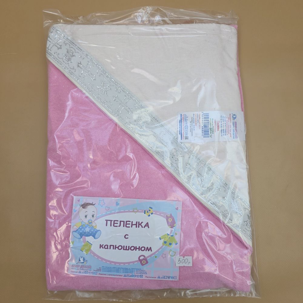 Полотенце для новорожденного с уголком для крещения детей (жаккард + махра) артикул анонс 5401МД