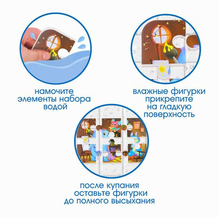 Картинка Мягкий пазл для малышей «Монстрики», 6 деталей, Крошка Я (№9225972) от магазина Мир детей Товары для Новорожденных