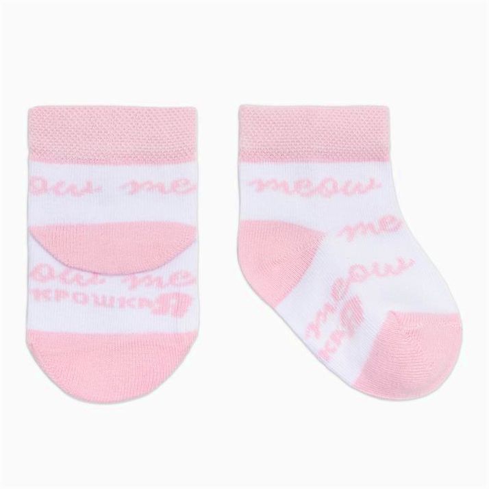 Картинка Набор носков Крошка Я «Кошечка», 2 пары, 6-8 см (№7774759) от магазина Мир детей Товары для Новорожденных