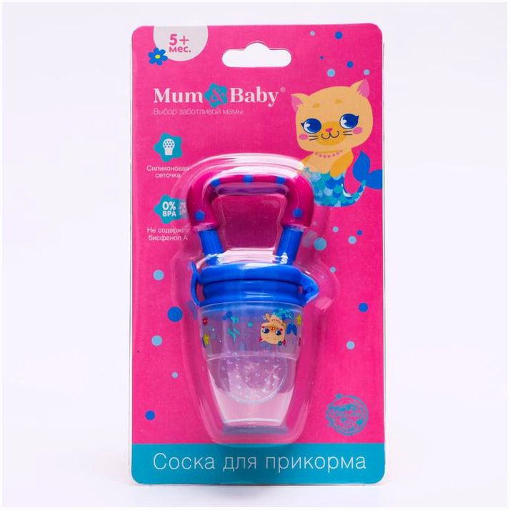 Ниблер для прикорма с силиконовой сеточкой «ТРЕНД. Которусалка» артикул анонс 4982289