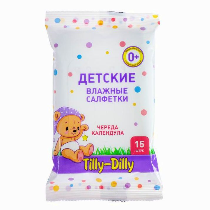 Влажные салфетки Tilly-Dilly, детские 15шт. артикул анонс 4711195