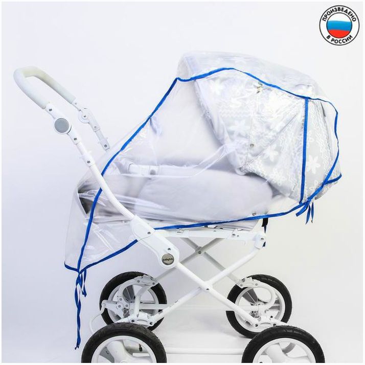 Универсальный дождевик для детской коляски, с окном артикул анонс 4958703