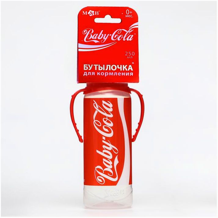 Бутылочка для кормления Baby Cola, 250 мл., классическое горло, от 3 мес, цилиндр, с ручками артикул анонс 5399861