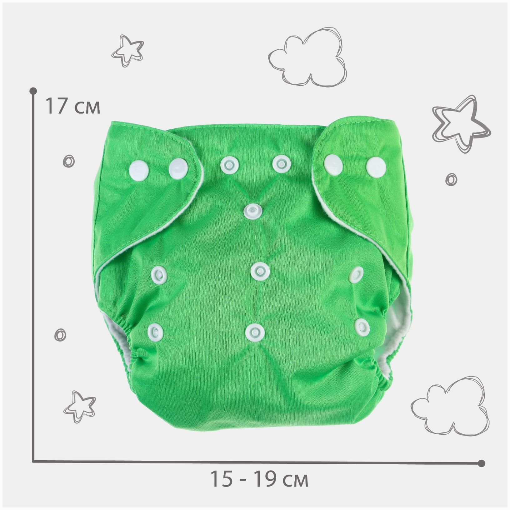 Картинка Многоразовый подгузник, цвет зеленый (№7603277) от магазина Мир детей Товары для Новорожденных