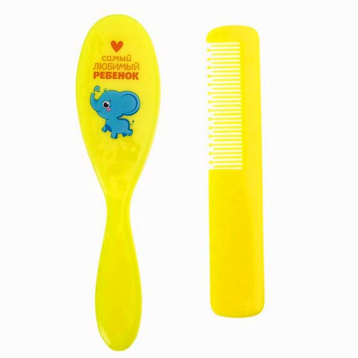 № 3285066 Расчёска детская + массажная щётка для волос «Любимый ребёнок», от 0 мес.