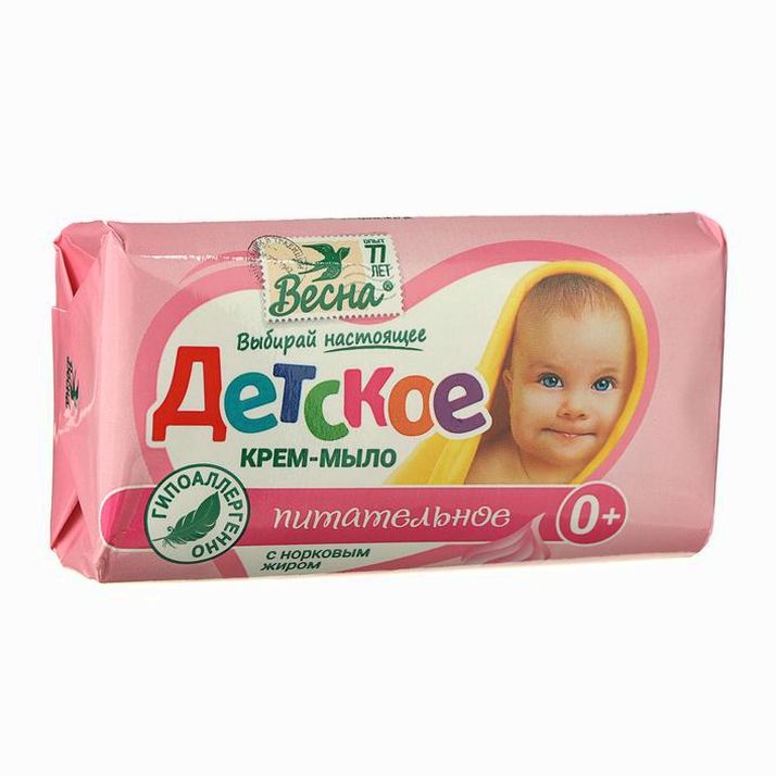 Детское крем-мыло «Питательное», 90 г артикул анонс 2871640