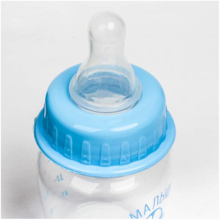 № 2463784 Бутылочка для кормления «Малыш», классическое горло, 60 мл., от 0 мес., цвет голубой