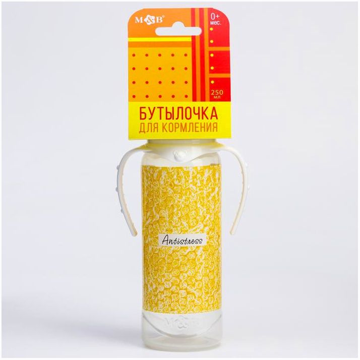 Бутылочка для кормления «Antistress», классическое горло, 250 мл., от 0 мес., цилиндр артикул анонс 5399874