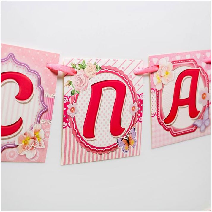 Картинка Гирлянда на ленте «Спасибо за дочь», длина 220 см (№2434563) от магазина Мир детей Товары для Новорожденных