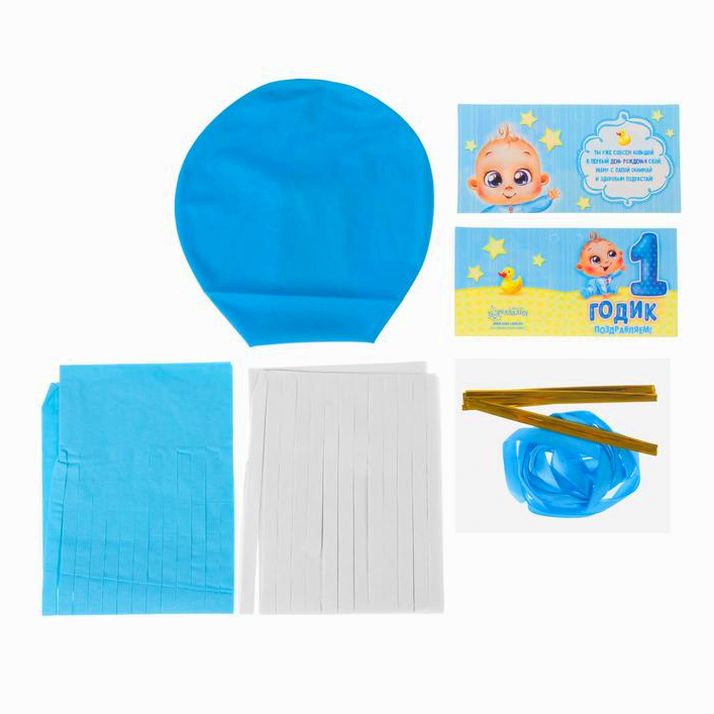 № 1626995 Воздушный шар 