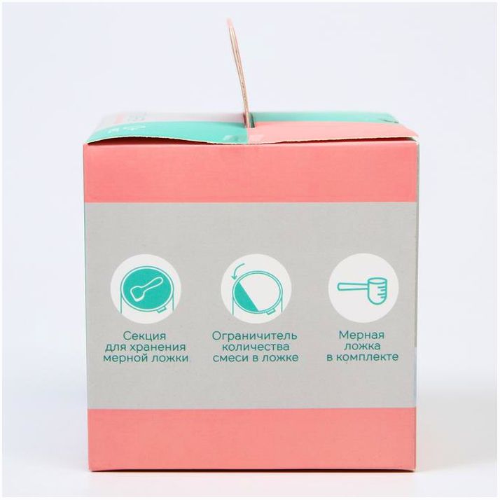 № 6936524 Контейнер для хранения детского питания, 250 мл., цвет бирюзовый