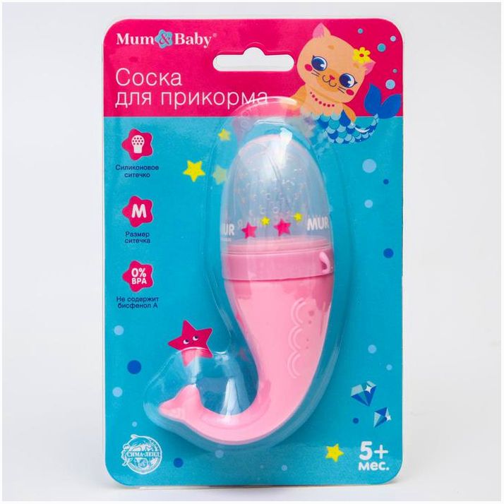 Картинка Ниблер для прикорма с силиконовой сеточкой «ТРЕНД. Которусалка MUR-MUR» (№5365512) от магазина Мир детей Товары для Новорожденных