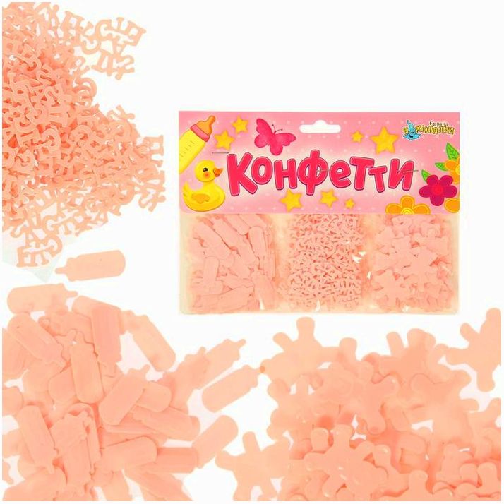 Конфетти «Новорождённый», набор 3 пакета, 21 г, цвет розовый артикул анонс 1204264