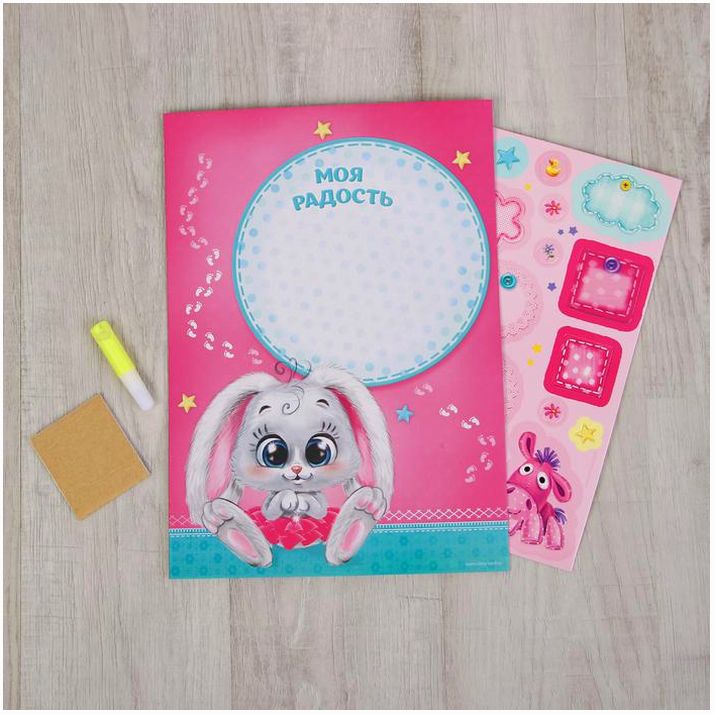 Картинка Детский отпечаток ручки с пожеланиями для девочки, цвет МИКС (№4731835) от магазина Мир детей Товары для Новорожденных