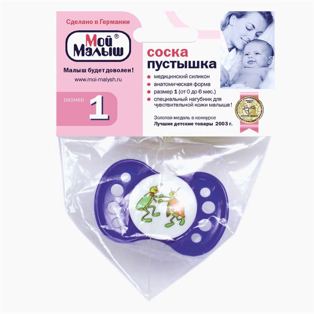 Картинка Пустышка (6-12 мес., силикон, круглая, "Ночка") (№11041М) от магазина Мир детей Товары для Новорожденных