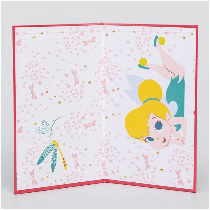 Картинка Медицинский полис, Медвежонок Винни и его друзья (№1933193) от магазина Мир детей Товары для Новорожденных