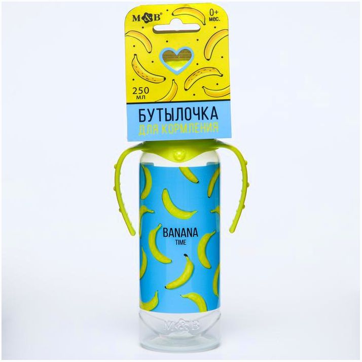 Бутылочка для кормления «Бананы», классическое горло, от0 мес, 250 мл., цилиндр, с ручками артикул анонс 5399880