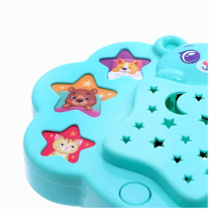 Картинка Ночник музыкальный «Мой медвежонок», проектор (№5393598) от магазина Мир детей Товары для Новорожденных