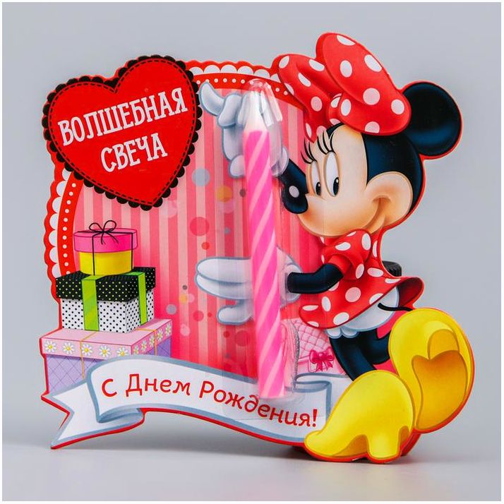 Свеча в торт Дисней 